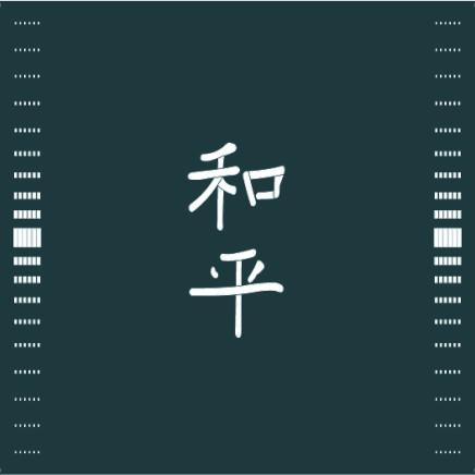 Décor Heiwa